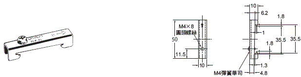 S8VK-X 外觀尺寸 10 