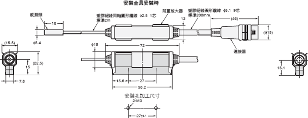 ZX-E 外觀尺寸 4 