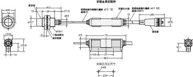 ZX-E 智慧型感測器線性近接型/外觀尺寸| OMRON Industrial Automation