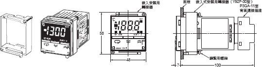 E5CS 外觀尺寸 4 