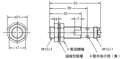 E2FM 外觀尺寸 15 