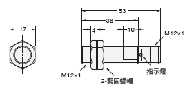 E2EH 外觀尺寸 9 