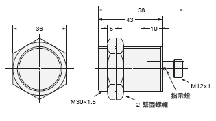 E2EH 外觀尺寸 11 