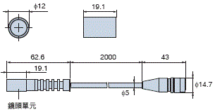 ZUV-C20H/30H 外觀尺寸 12 