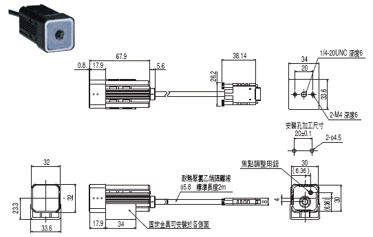 ZFX 外觀尺寸 14 