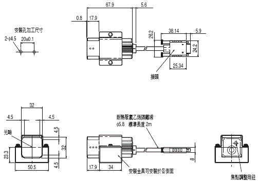 ZFX 外觀尺寸 15 