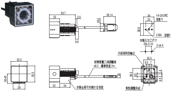 ZFX 外觀尺寸 18 