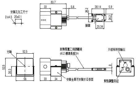 ZFX 外觀尺寸 19 