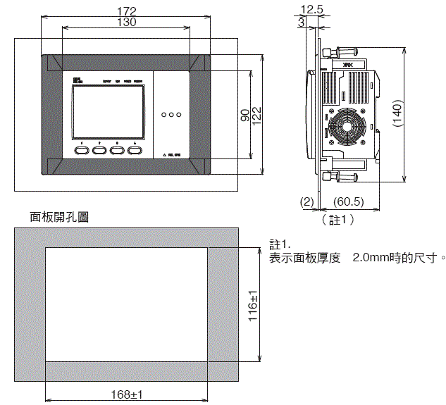 ZFX 外觀尺寸 5 