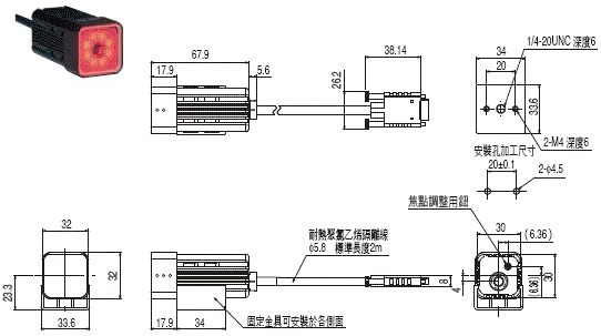 ZFX 外觀尺寸 12 