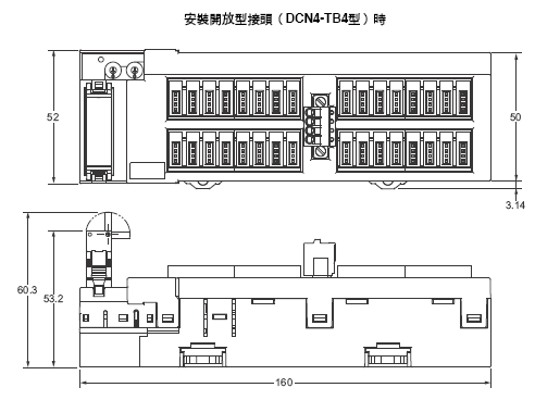 1943_dm_5