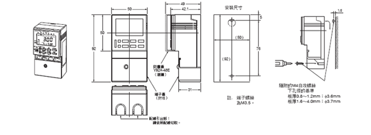 218.dm-2