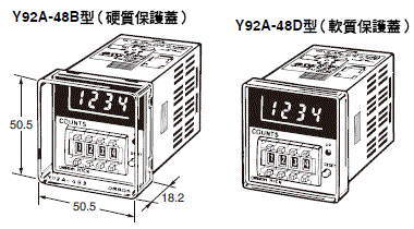 H7CN 外觀尺寸 11 