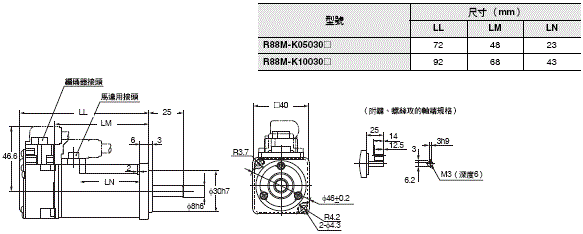 2611_dm_1