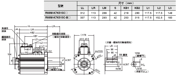 2611_dm_20