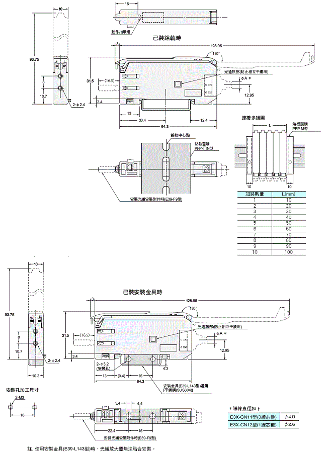 2647_dm_2