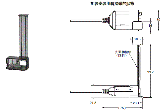 E58-CIFIR 外觀尺寸 2 