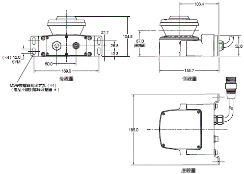 OS32C 外觀尺寸 5 