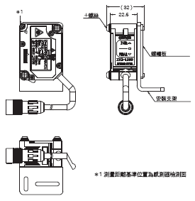 ZX2 外觀尺寸 14 