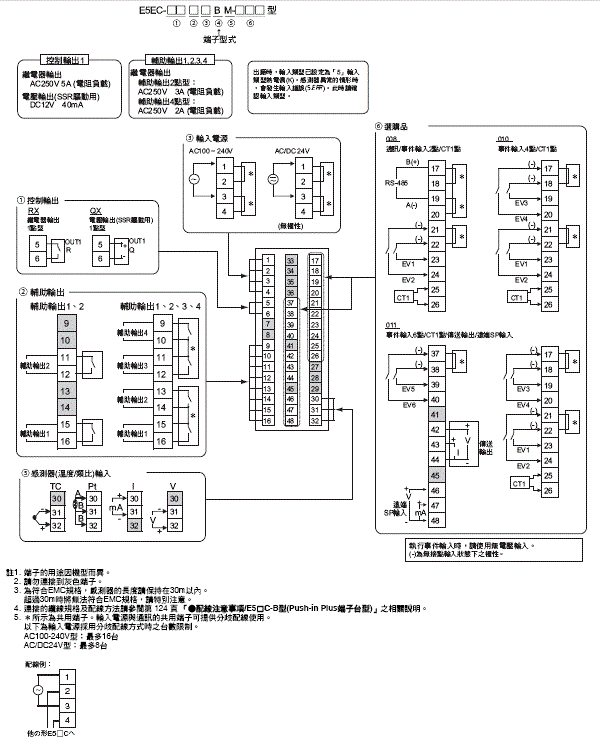 3102_sp_7