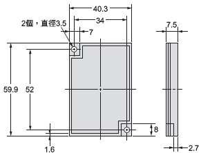 E3FA, E3RA, E3FB, E3RB 外觀尺寸 5 