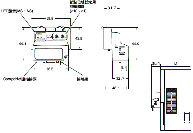 3G3RX-V1 外觀尺寸 4 