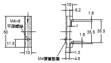 S8VK-G 外觀尺寸 10 