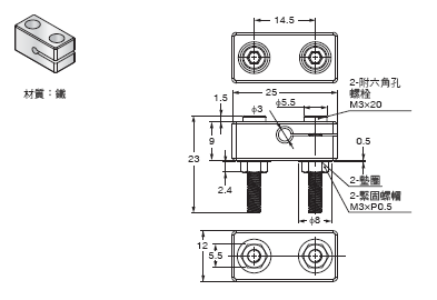 E2E(小徑型) 外觀尺寸 39 