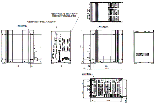 FH 外觀尺寸 1 