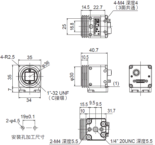 FH 外觀尺寸 8 