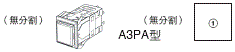 A3P (超高亮度型) 種類 5 