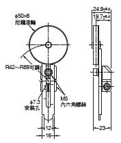 WL-N / WLG 外觀尺寸 75 