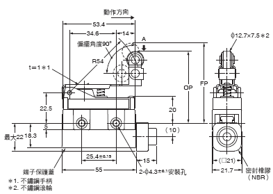 ZC-[]55 外觀尺寸 11 