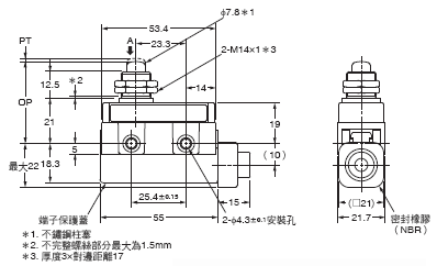 ZC-[]55 外觀尺寸 2 