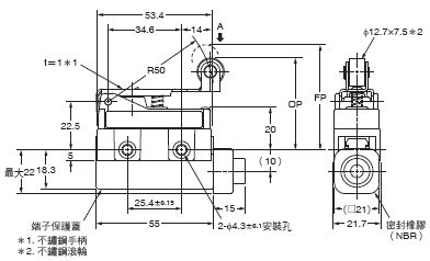 ZC-[]55 外觀尺寸 9 