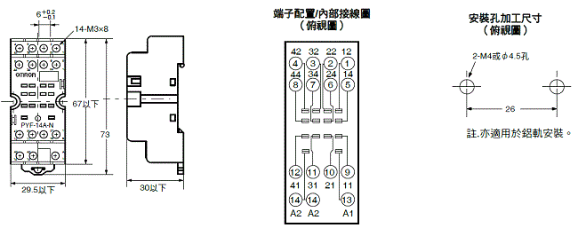 MY-GS 外觀尺寸 12 