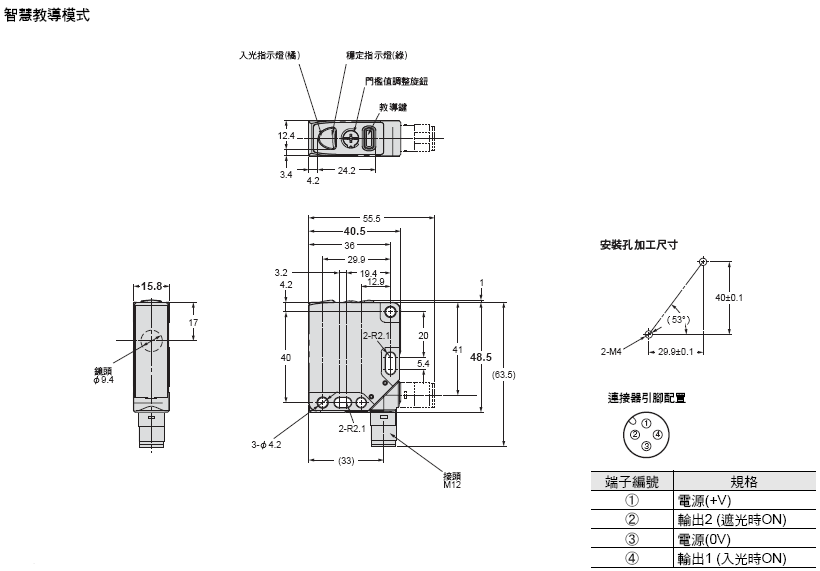 3455_dm_3