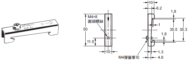 H3DT-F 外觀尺寸 6 