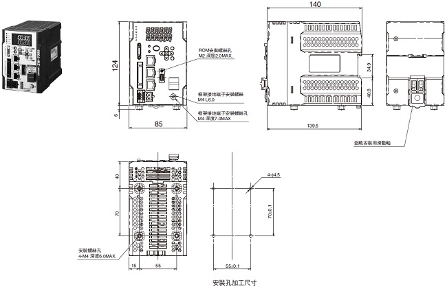 ZW-8000/7000/5000系列 外觀尺寸 28 