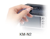 KM-N2-FLK 特長 4 