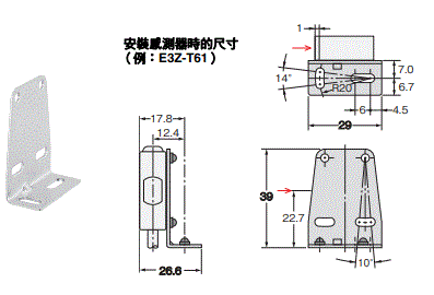 E3Z-[]-IL[] 外觀尺寸 16 