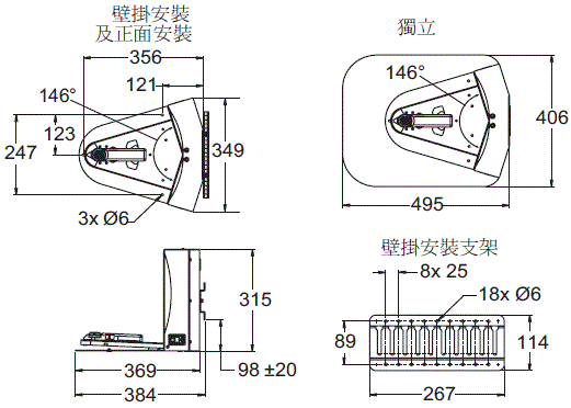 LD / HD / MD系列 外觀尺寸 10 