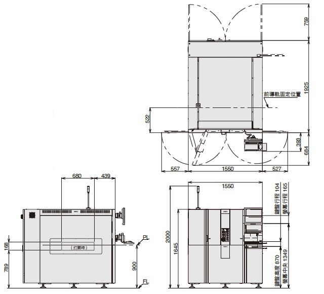 VT-X750 外觀尺寸 1 