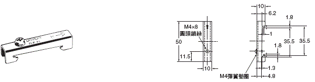 S8VK-WA 外觀尺寸 9 