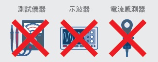 S8VK-WA 特長 9 