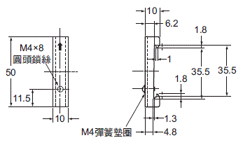 S8VK-WB 外觀尺寸 6 