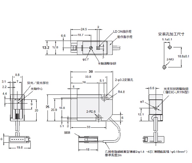 E3C-LDA[]N 外觀尺寸 3 