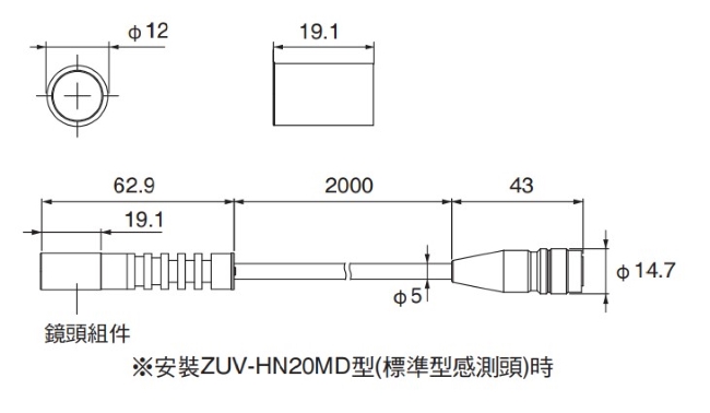 ZUV Series 外觀尺寸 14 