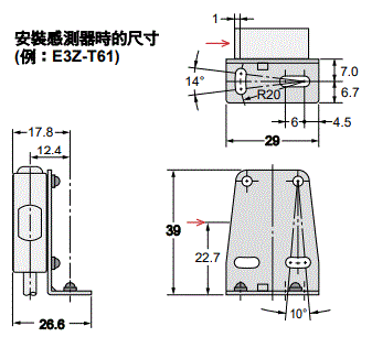E3Z-[]-UL 外觀尺寸 27 