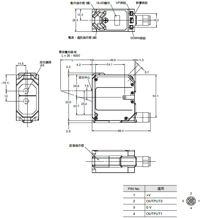 E3AS-HF 系列 外觀尺寸 5 
